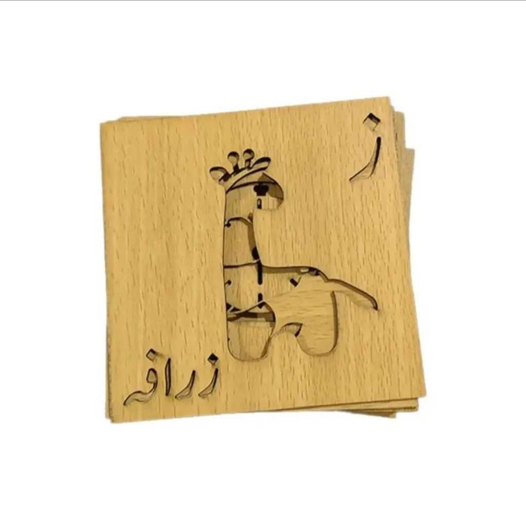 Kids Wooden Learning Boards – Letters, Numbers & Picture Tracing